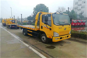 汝阳附近24小时救援车电话