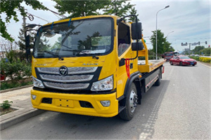 汝阳汽车救援头像