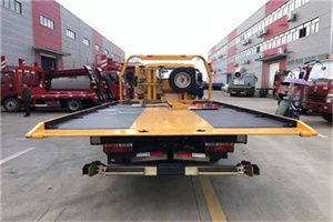 汝阳附近汽车救援服务