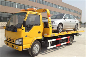 汝阳道路救援一般怎么收费