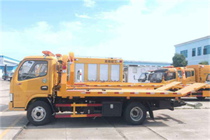 汝阳送油救援服务