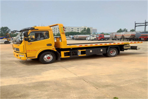 汝阳高速公路汽车救援电话